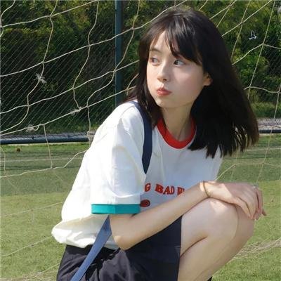 访问连环杀手